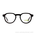 Custom Logo Vintage Women Acetate Optical Frame Glasses